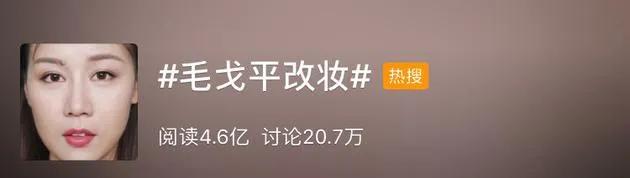 化妆师必有的大牌化妆品,化妆师专用大牌彩妆有哪些