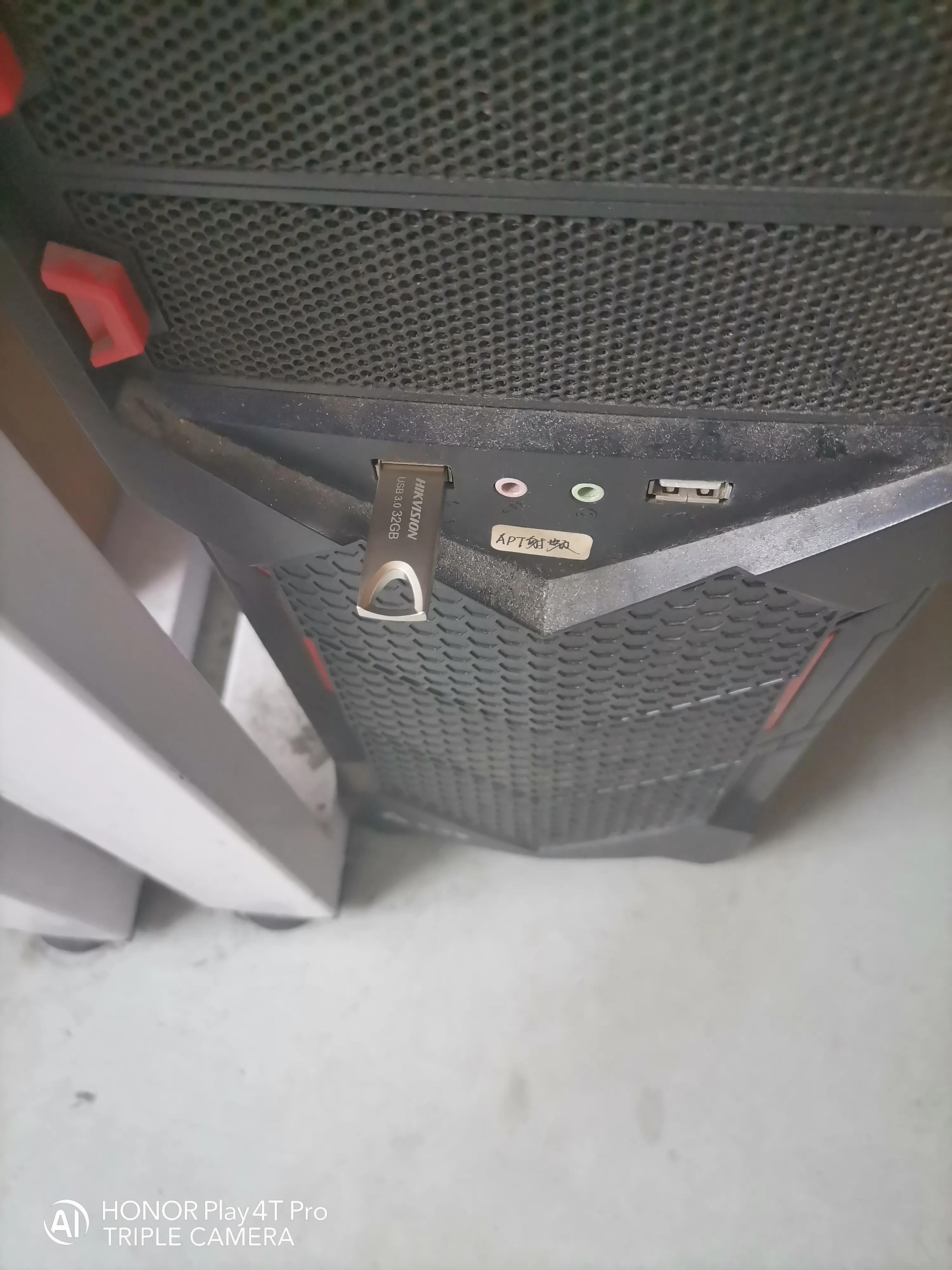 windows7启动盘制作,montereyu盘启动盘制作教程