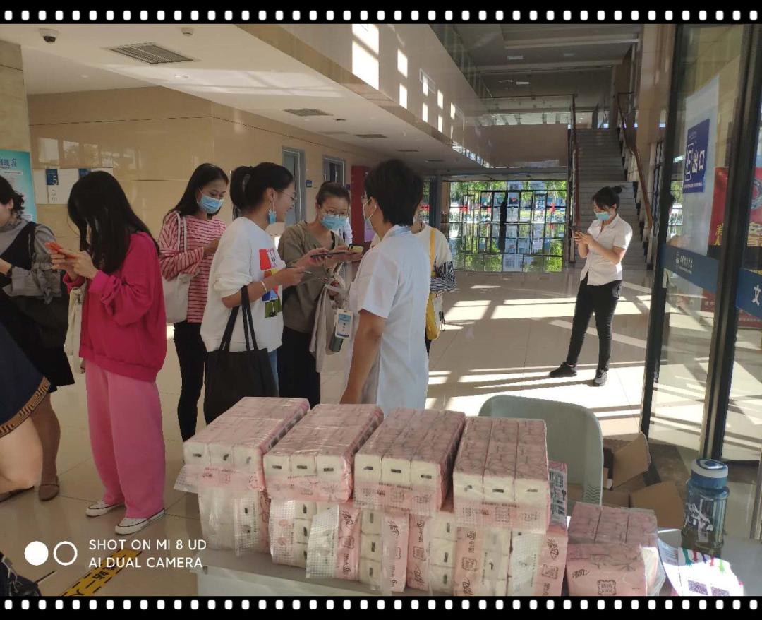 青年学生梅毒防治知识知晓率调查——天津体育学院站