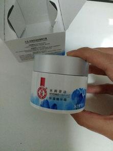 大宝有什么功效和作用,大宝很好用吗