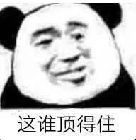 发了朋友圈仅一人可见,发了个朋友圈仅他可见