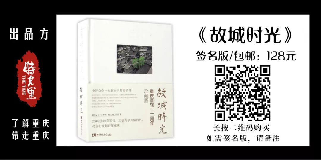 解放碑历史古迹,解放碑的历史遗迹