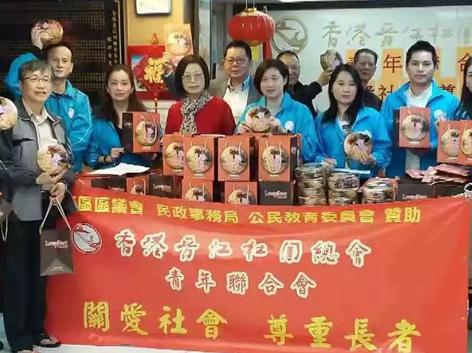 香港爱心饼干,香港中环珍妮小熊曲奇