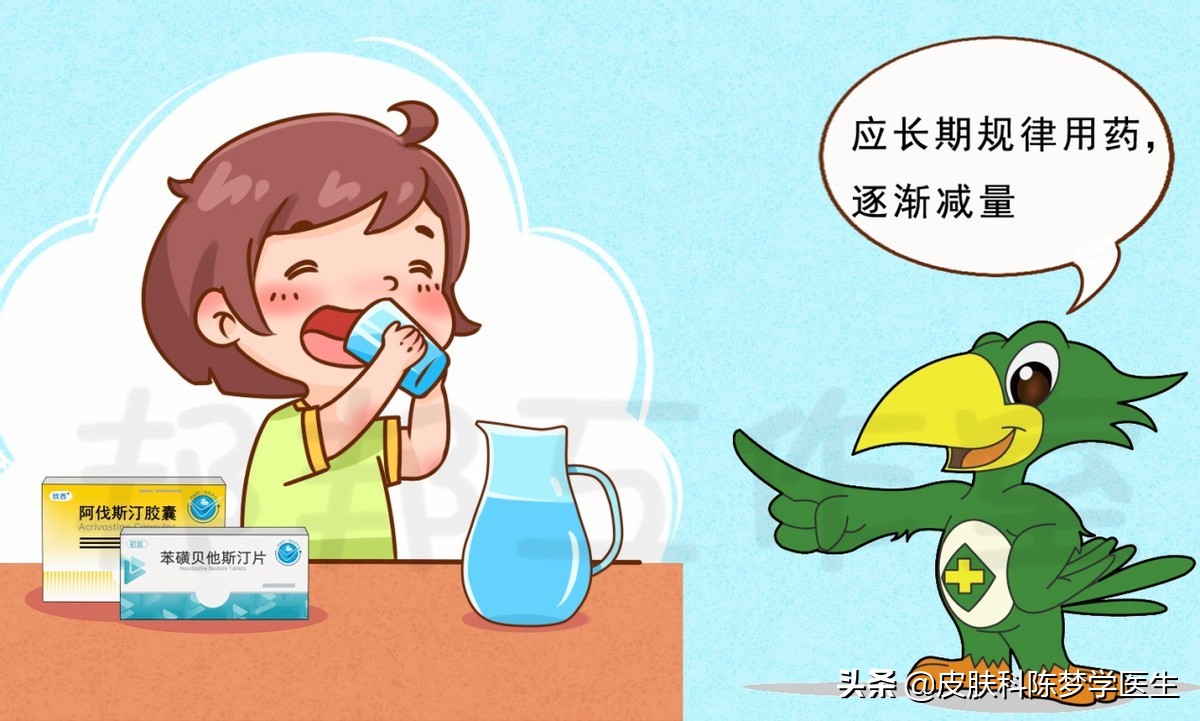 荨麻疹得了一年还可以治好吗,慢性荨麻疹治不好有什么后果