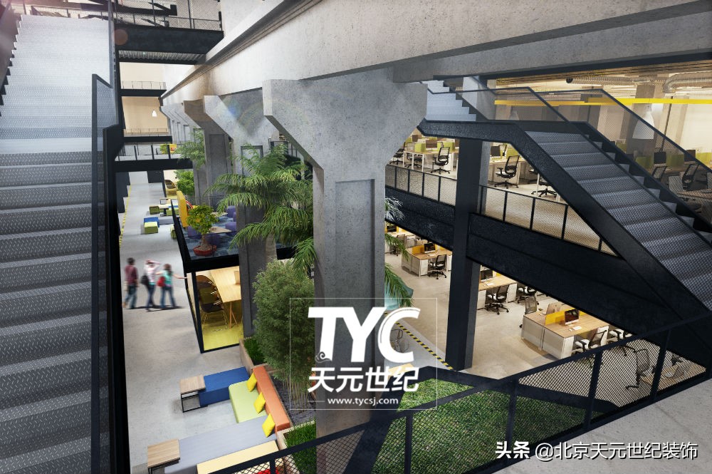 桑德集团公司,桑德集团总部大楼