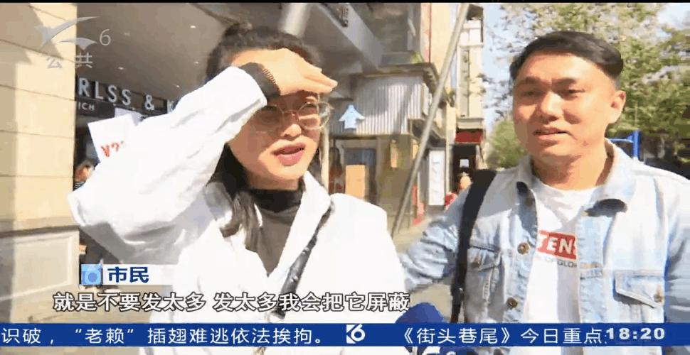 你的朋友圈有没有被刷屏,你的朋友圈已经被刷爆