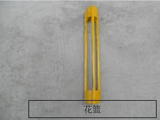 婀栧崡鑺辩寮忔偓鎸戣剼鎵嬫灦鎷嗛櫎,鏂板瀷鑺辩寮忔偓鎸戣剼鎵嬫灦鏂藉伐鏂规