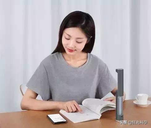 扫一下就能读单词,扫一下就能读英语