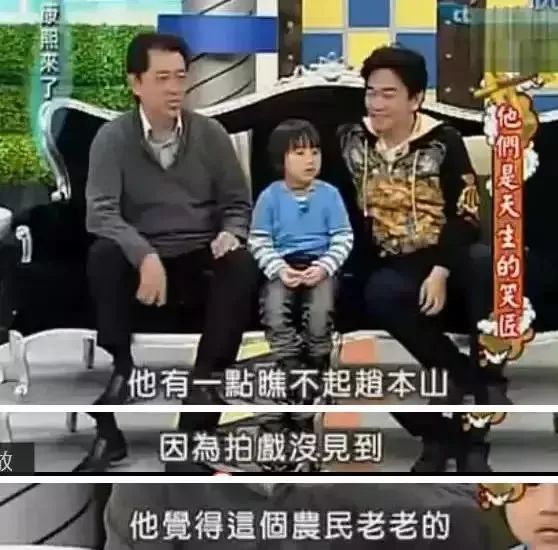 “我花58块,买了一个童星的裸体视频。”