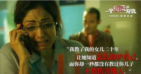 什么是性心理疾病,什么是性心理障碍