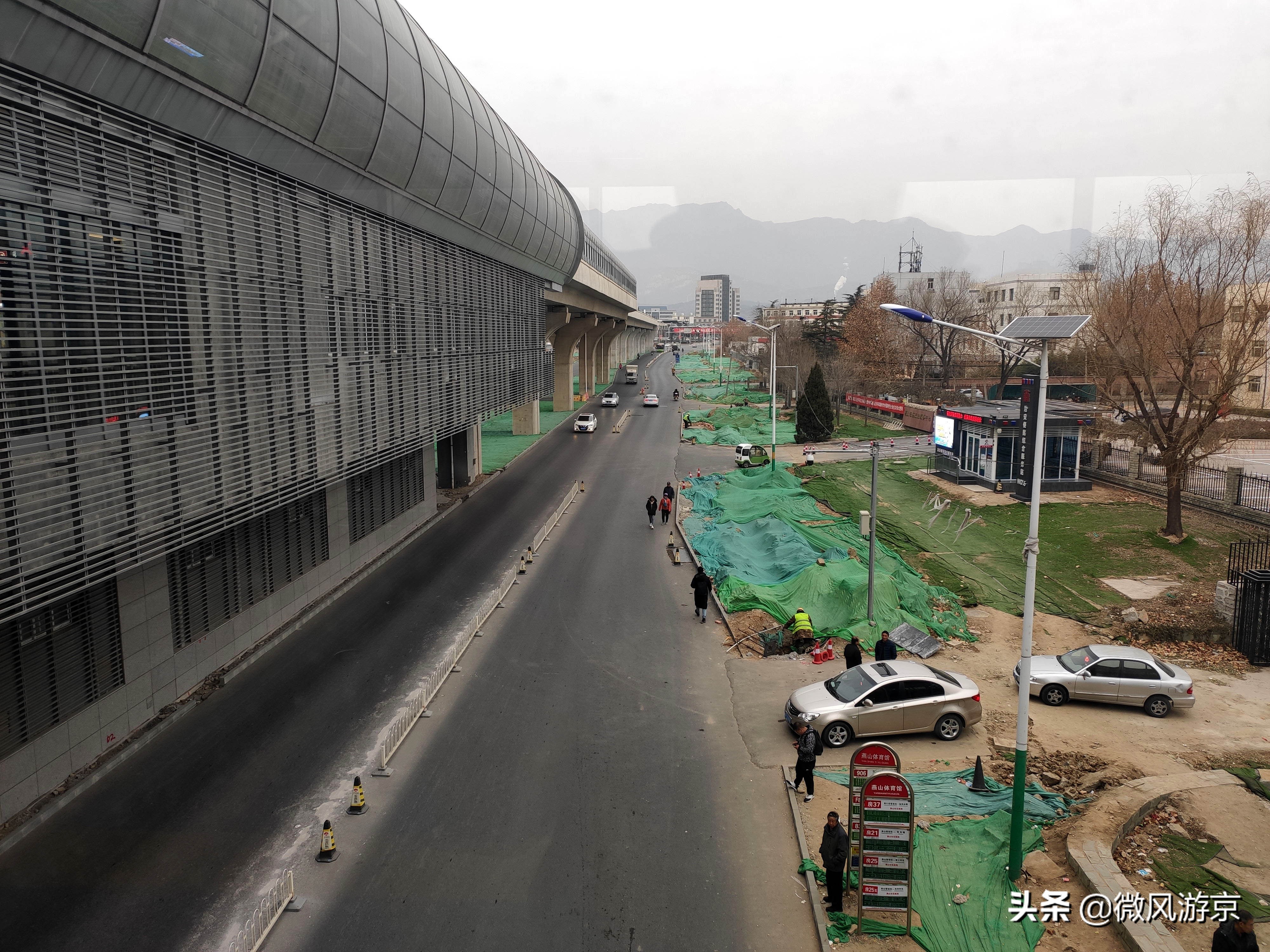 最远地铁,最远地铁燕房线