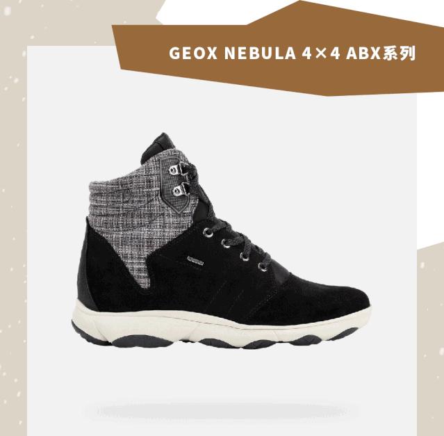 skechers全新推出,skechers新款