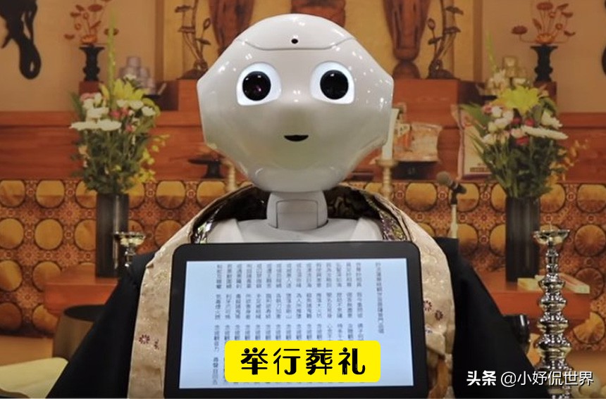 机器人现在都能做些啥了,目前机器人经历了哪几个阶段