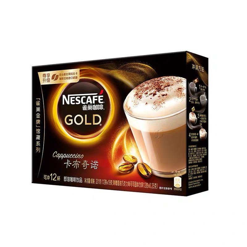 咖啡测评真实便宜,十大好喝的速溶咖啡测评