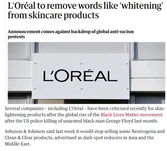 欧莱雅申请召回化妆品,欧莱雅删除护肤品中美白等字眼