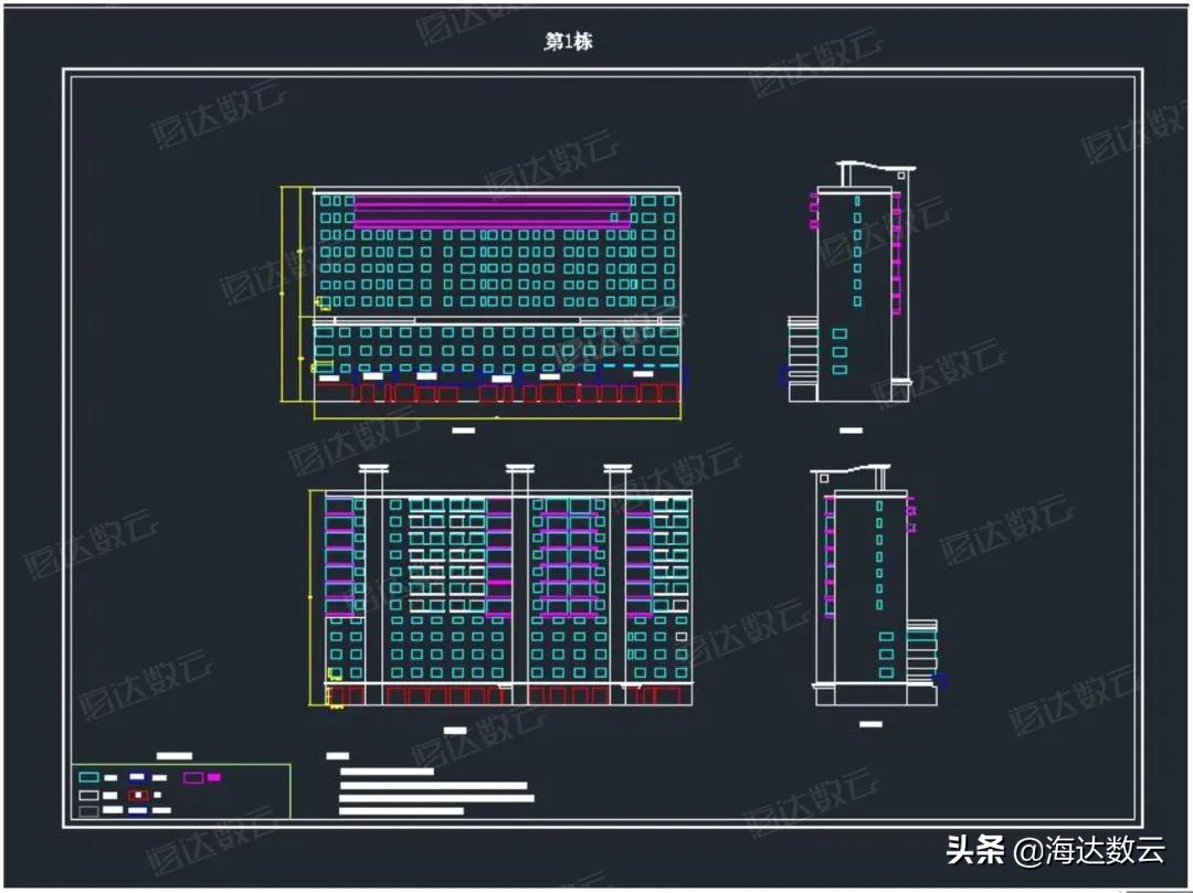 测量墙体平整度和垂直度仪器智能,找平地面精准测量仪