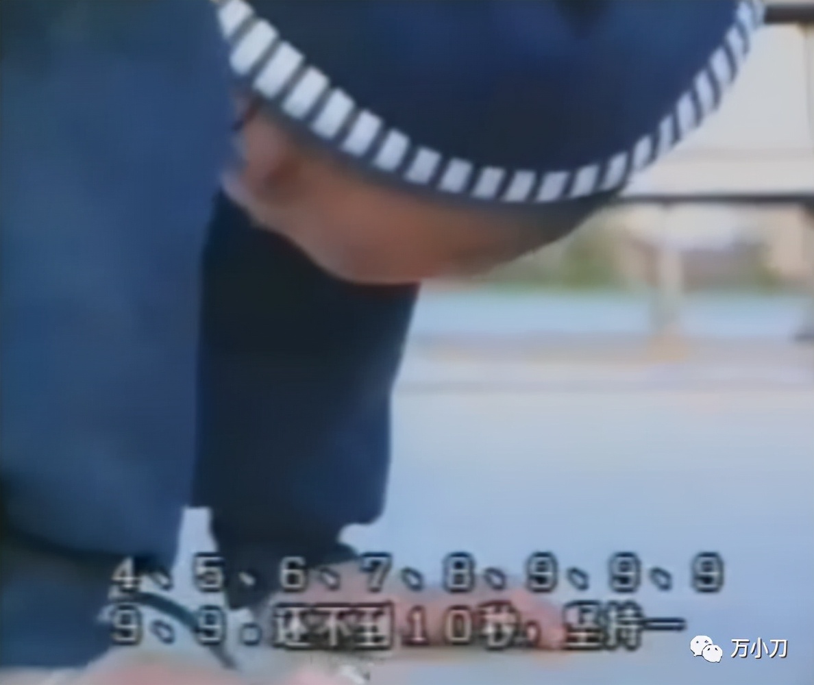 释小龙与何洁的风花雪月