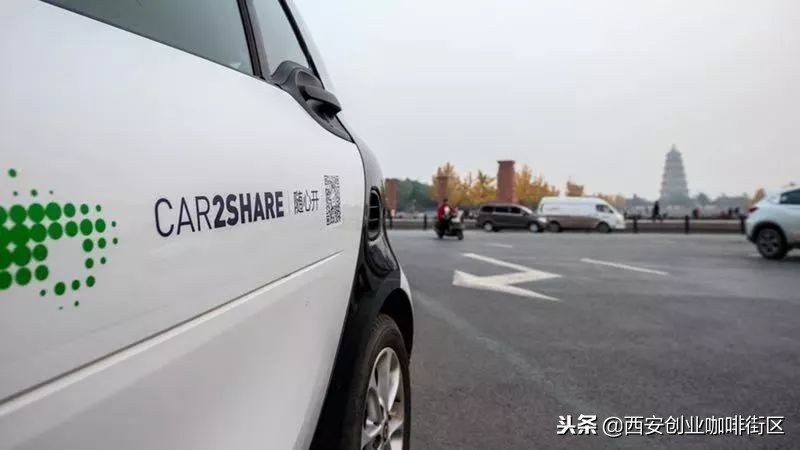奔驰共享汽车来了戴姆勒“Car2Share随心开”首发式登陆咖啡街区