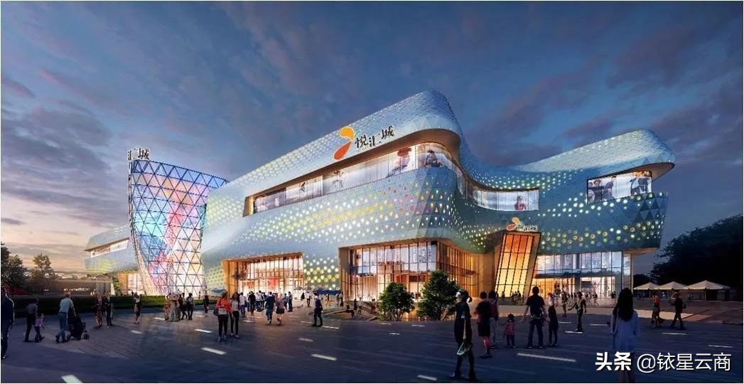 铱星周报｜世茂56.4亿首进珠海、40岁中海更名、京东超体落地重庆