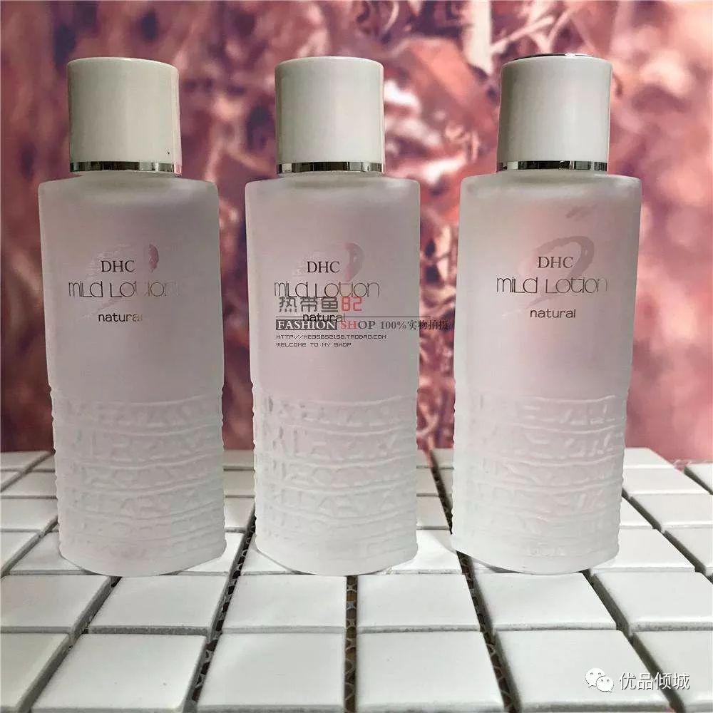 日本牌奢侈品化妆品,日本最顶级贵妇化妆品