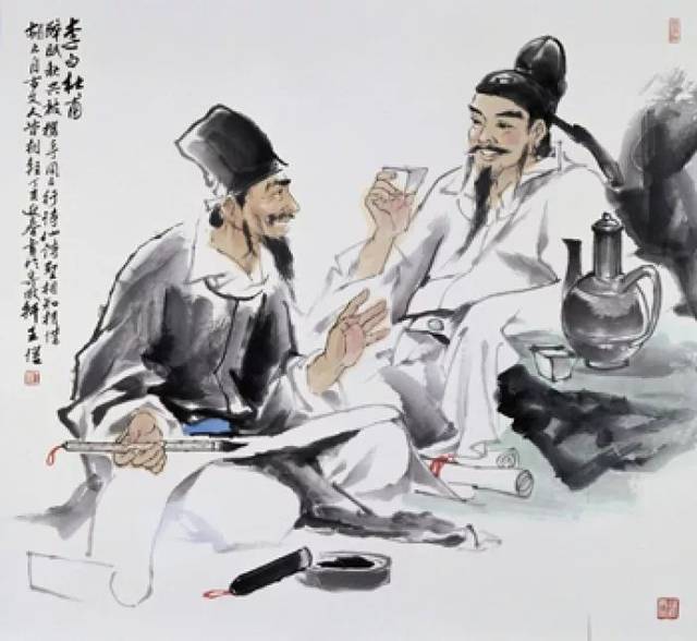 李白杜甫王维励志诗,送别诗词王维杜甫