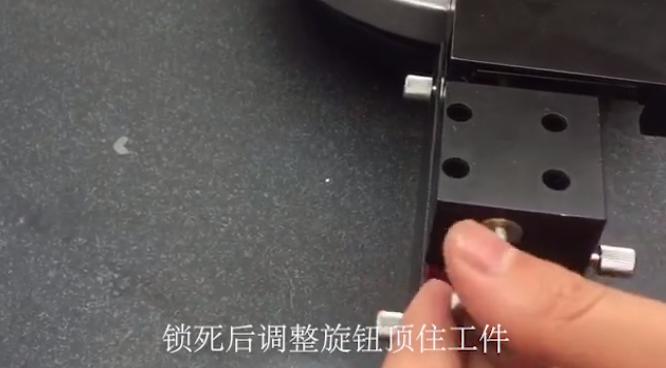 威而信自动化测量系统,威而信圆度仪使用说明书