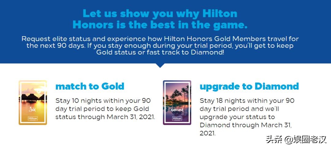 万豪降级,万豪钛金卡降级政策