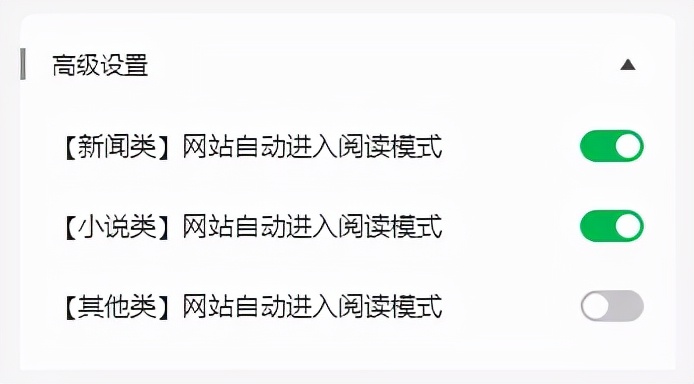360浏览器介绍内核,360安全浏览器内核ie版本