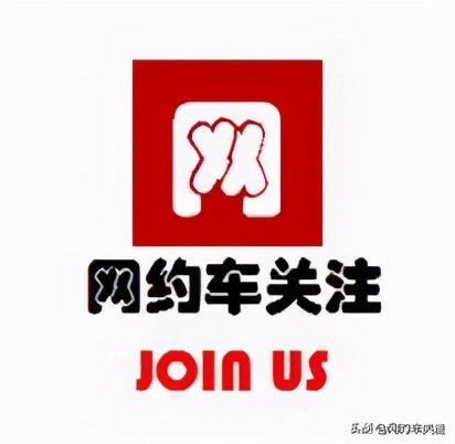 口碑值新规则,滴滴口碑值有办法恢复初始状态吗