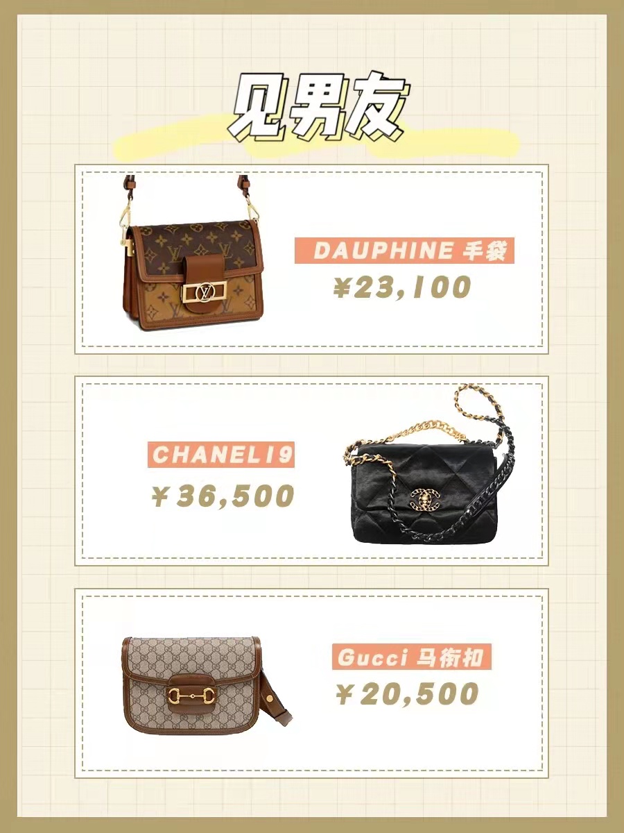 国庆出去浪浪,国庆出门浪