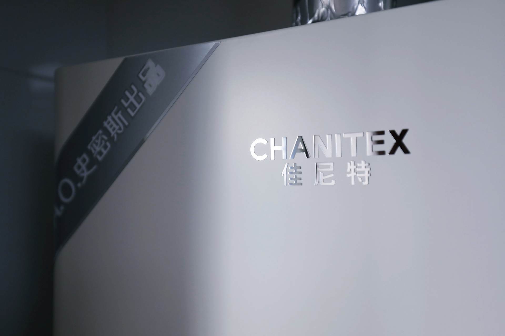 佳尼特零冷水燃气热水器怎么样,佳尼特燃气热水器怎么做到零冷水