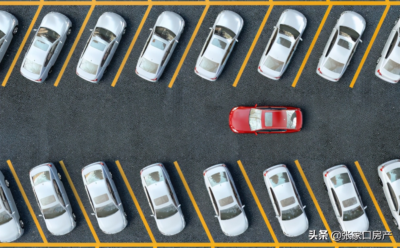 开车五分钟找车位两小时,开车十分钟找不到停车位