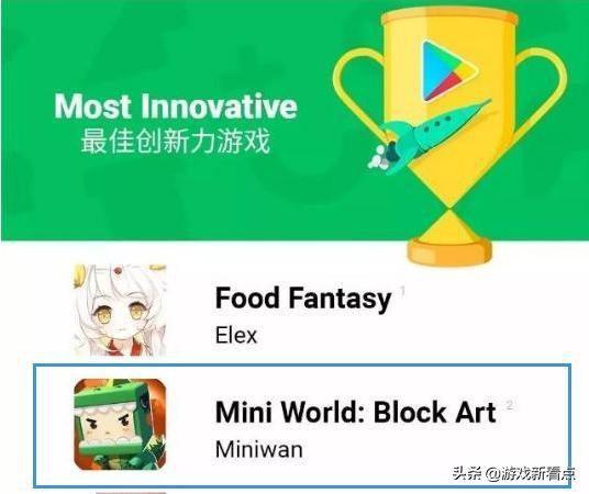 迷你世界沙盒还会回归吗,国产沙盒结局