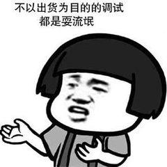 按键精灵手机助手的使用方法,按键精灵手机助手怎么连不上手机