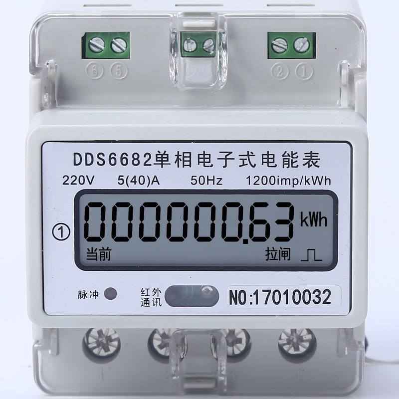 电表上红灯闪一下多少度电,家用电表灯闪多少下为一度电