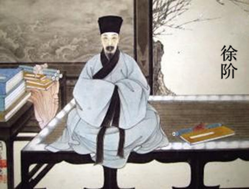 海禁倭患,海禁倭寇