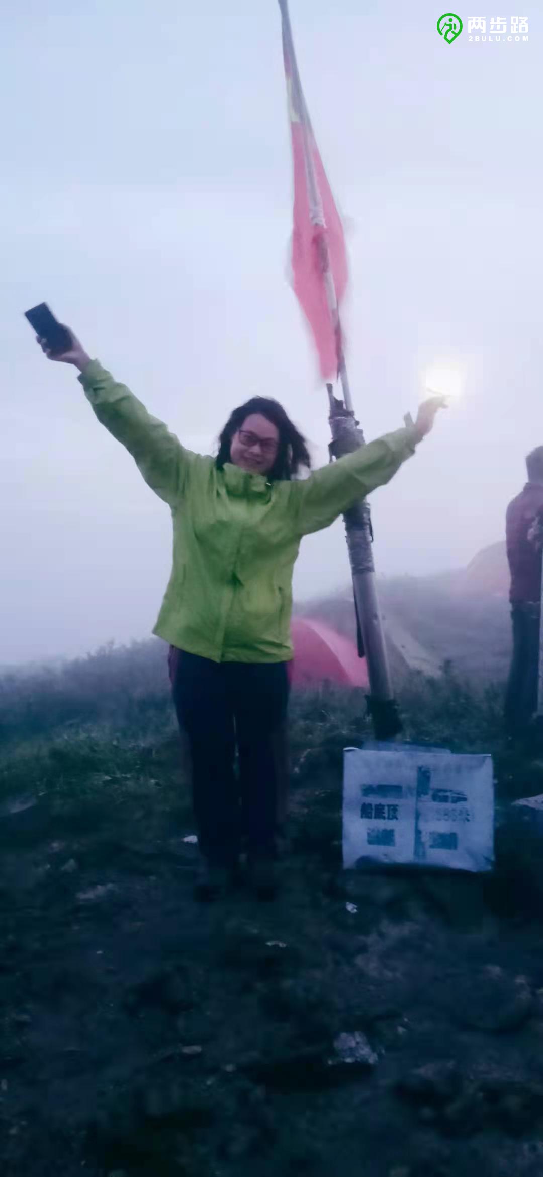 二天三夜邮轮游,两天三夜的海上旅行