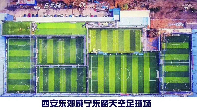 陕西队张豪,张豪陕西