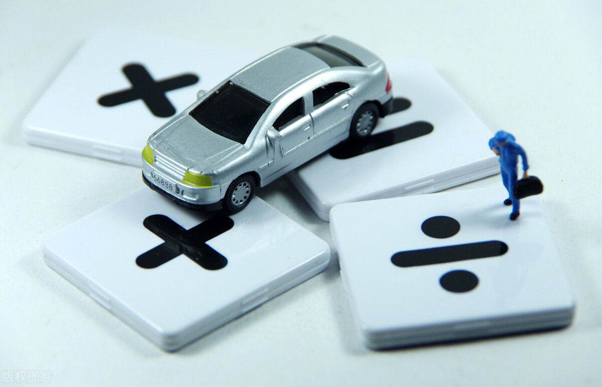 盘点那些令人防不胜防的套路,那些防不胜防的套路