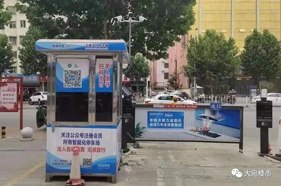 南阳即将发生何巨大变化,南阳最近两年的变化