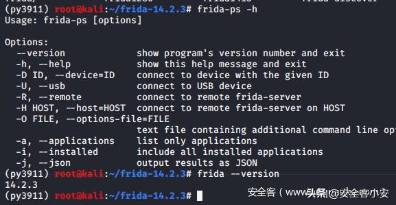 瀹夊崜tcp鍗忚鎶撳寘鍒嗘瀽,瀹夊崜鍗忚鎶撳寘
