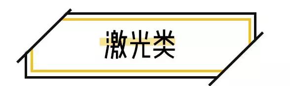 十年光学美容仪,初学者应该怎么选择美容仪