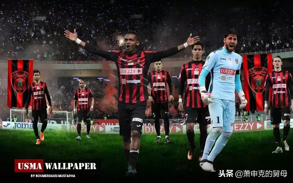 足球史上最真实的假球,盘点足球史上五大假球