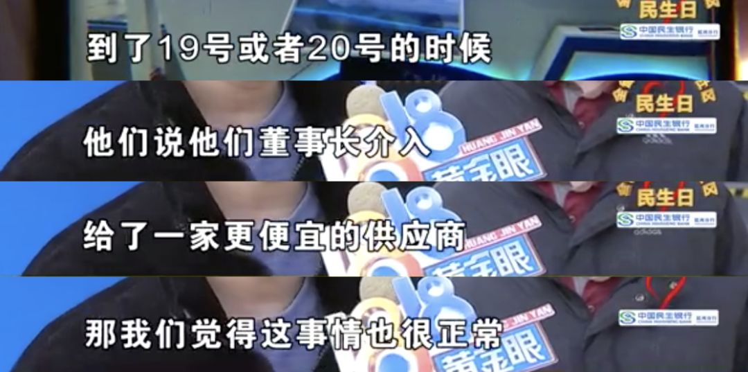 设计稿被抄袭了怎么办,设计被抄袭后续