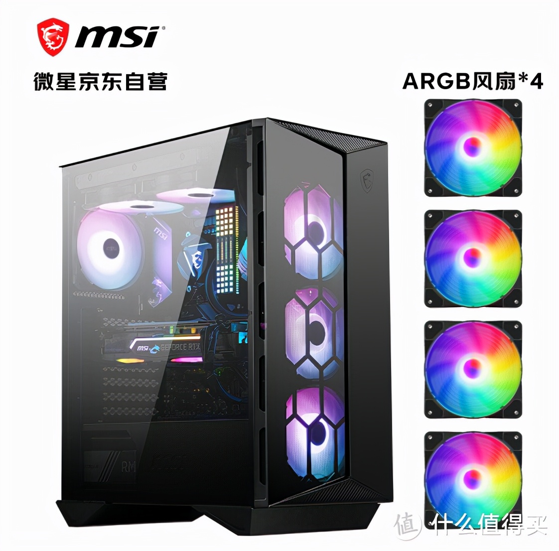 最强apu装机,apu装机推荐