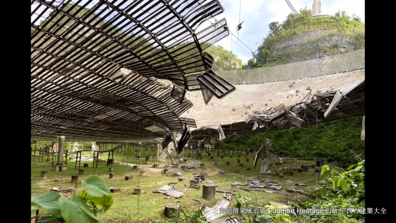 世界最大的单口径球面射电望远镜,最大单口径射电望远镜