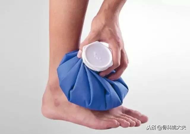 脚扭伤冰敷怎么敷,脚扭伤如何正确冰敷