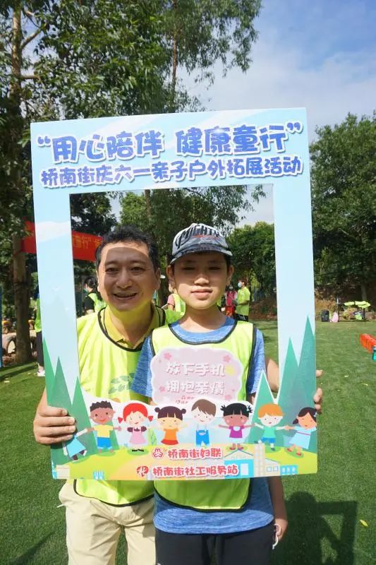 番禺周末亲子户外活动,广州儿童亲子户外活动