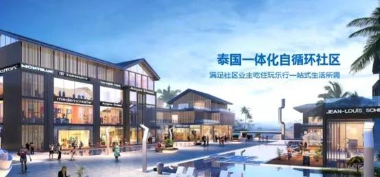 泰国华欣怎么样,泰国华欣值不值得去