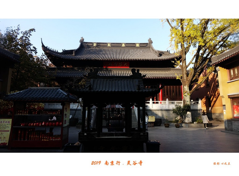 六朝金粉地最忆是金陵啥意思,六朝金粉地十里秦淮